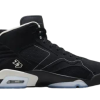AJ 6 JUMPMAN MVP BASKETBALL BLACK