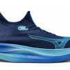 MIZUNO NEO VISTA BLUE