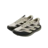 Adidas Adizero EVO SL ATR running shoe in Silver Pebble, side view