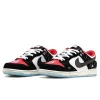 Nike SB Dunk Low Spider-Man Miles Morales sneaker, side view