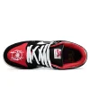 Nike SB Dunk Low Spider-Man Miles Morales sneaker, sole view