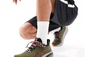 ASCS GEL NIMBUS 26 TR NATURE BATHING