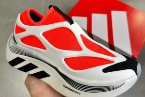 ADI HYPERBOOST EDGE NEW WHITE RED