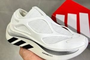 ADI HYPERBOOST EDGE NEW WHITE