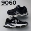 NEW BALANCCE 9060 BLACK PHANTOM